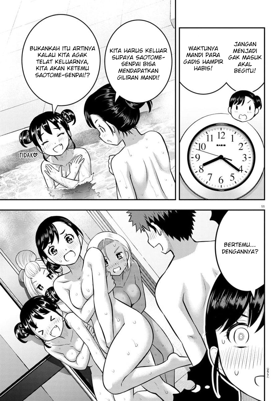 Yankee JK Kuzuhana-chan